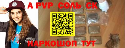 круглые Гатчина