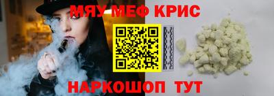 ГАЛЛЮЦИНОГЕННЫЕ ГРИБЫ Гай