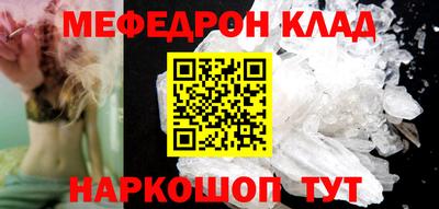 круглые Гатчина