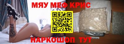 МДПВ Гагарин