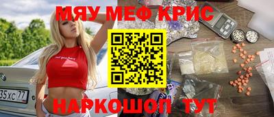 ГАЛЛЮЦИНОГЕННЫЕ ГРИБЫ Гай