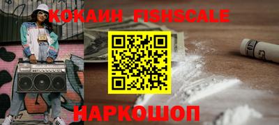 МДПВ Гагарин