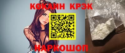 МДПВ Гагарин