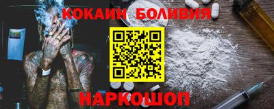 круглые Гатчина