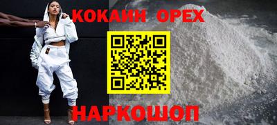 ГАЛЛЮЦИНОГЕННЫЕ ГРИБЫ Гай
