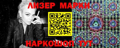 ГАЛЛЮЦИНОГЕННЫЕ ГРИБЫ Гай
