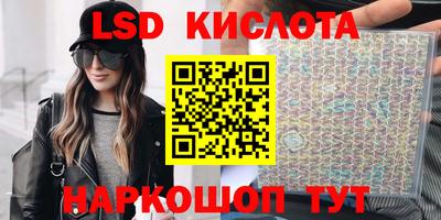 МДПВ Гагарин