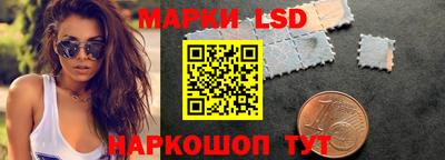 ГАЛЛЮЦИНОГЕННЫЕ ГРИБЫ Гай