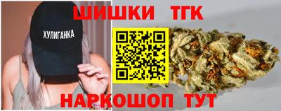 ГАЛЛЮЦИНОГЕННЫЕ ГРИБЫ Гай