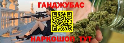 ГАЛЛЮЦИНОГЕННЫЕ ГРИБЫ Гай