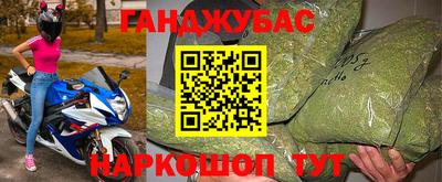 круглые Гатчина