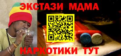 круглые Гатчина