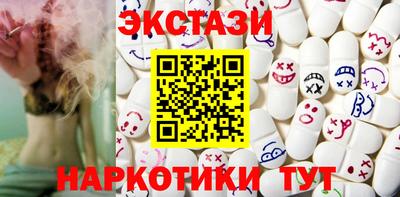 МДПВ Гагарин