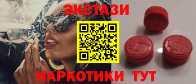 ГАЛЛЮЦИНОГЕННЫЕ ГРИБЫ Гай