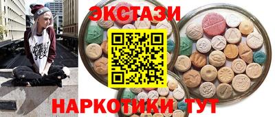 МДПВ Гагарин
