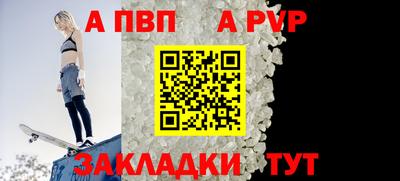 круглые Гатчина
