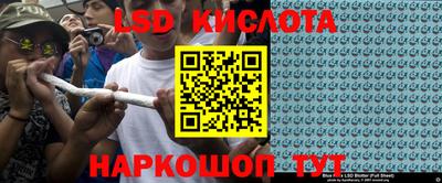 МДПВ Гагарин