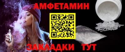 круглые Гатчина