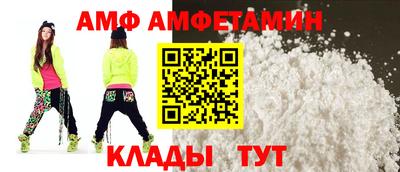 круглые Гатчина