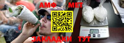 круглые Гатчина
