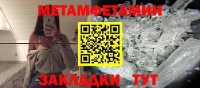 ГАЛЛЮЦИНОГЕННЫЕ ГРИБЫ Гай