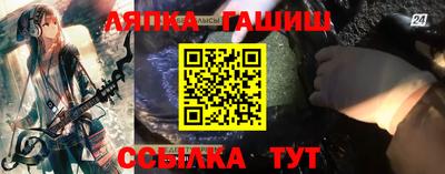 круглые Гатчина