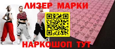 круглые Гатчина
