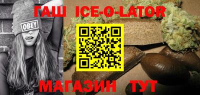 МДПВ Гагарин