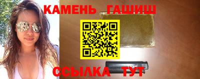 круглые Гатчина