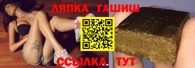 МДПВ Гагарин