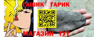 круглые Гатчина