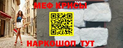 МДПВ Гагарин