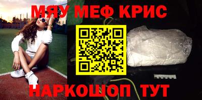 ГАЛЛЮЦИНОГЕННЫЕ ГРИБЫ Гай