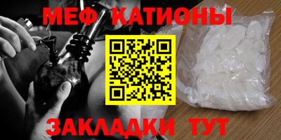 круглые Гатчина