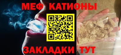 МДПВ Гагарин