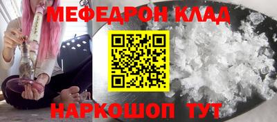 круглые Гатчина