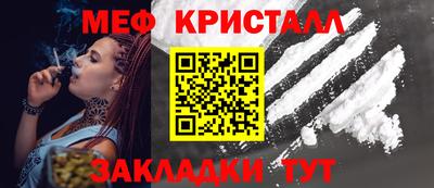 МДПВ Гагарин