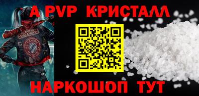 ГАЛЛЮЦИНОГЕННЫЕ ГРИБЫ Гай