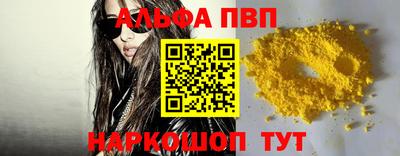 ГАЛЛЮЦИНОГЕННЫЕ ГРИБЫ Гай